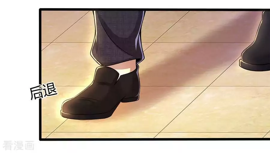 Medical Martial Arts Chapter 207 Bahasa Indonesia